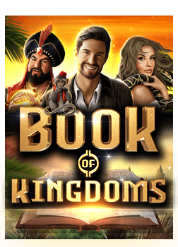 เครดิต แจกฟรี ทดลองเล่นเกมสล็อตออนไลน์สไตล์ใหม่