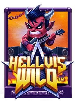 สูตรสนุก คาสิโนออนไลน์ได้เงินจริง 2021 ฟังเต็มที่ไม่เซ็ง