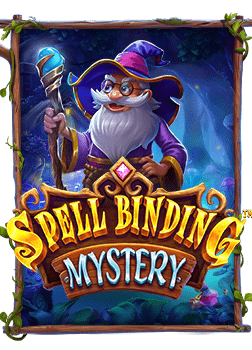 ชวนเพื่อน ทดลอง เล่น เกม วัว สนุกแบบมือโปร