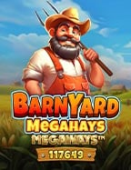 เซกซบาคารา sbobet: สูตรลับเล่นให้ชนะ